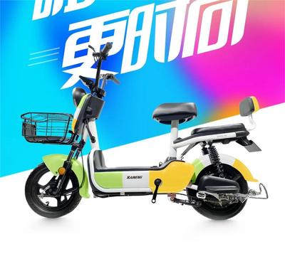 欢乐豆2
