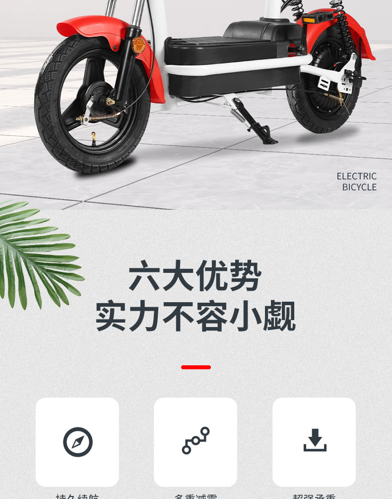 详情_02.jpg