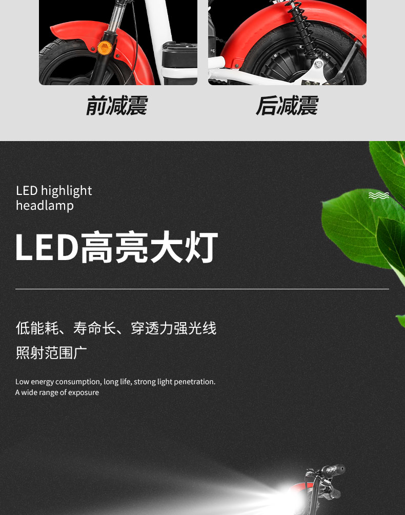 详情_06.jpg