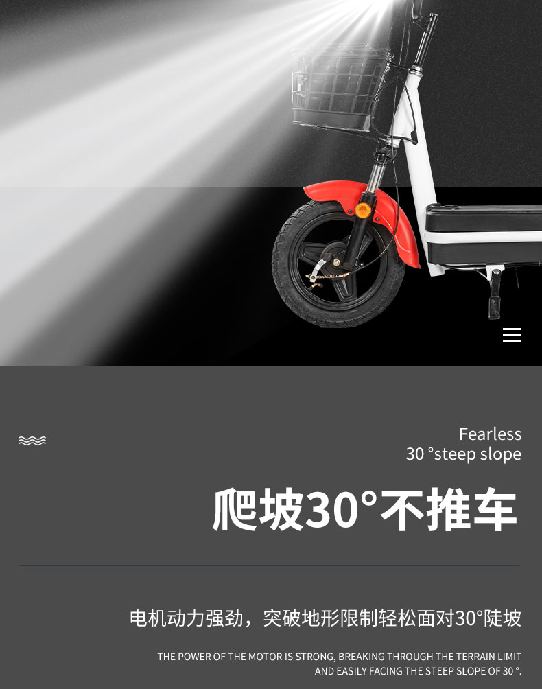 详情_07.jpg