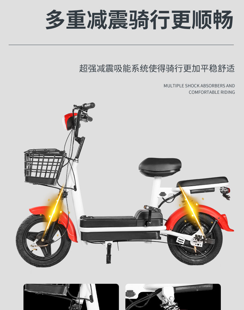 详情_05.jpg