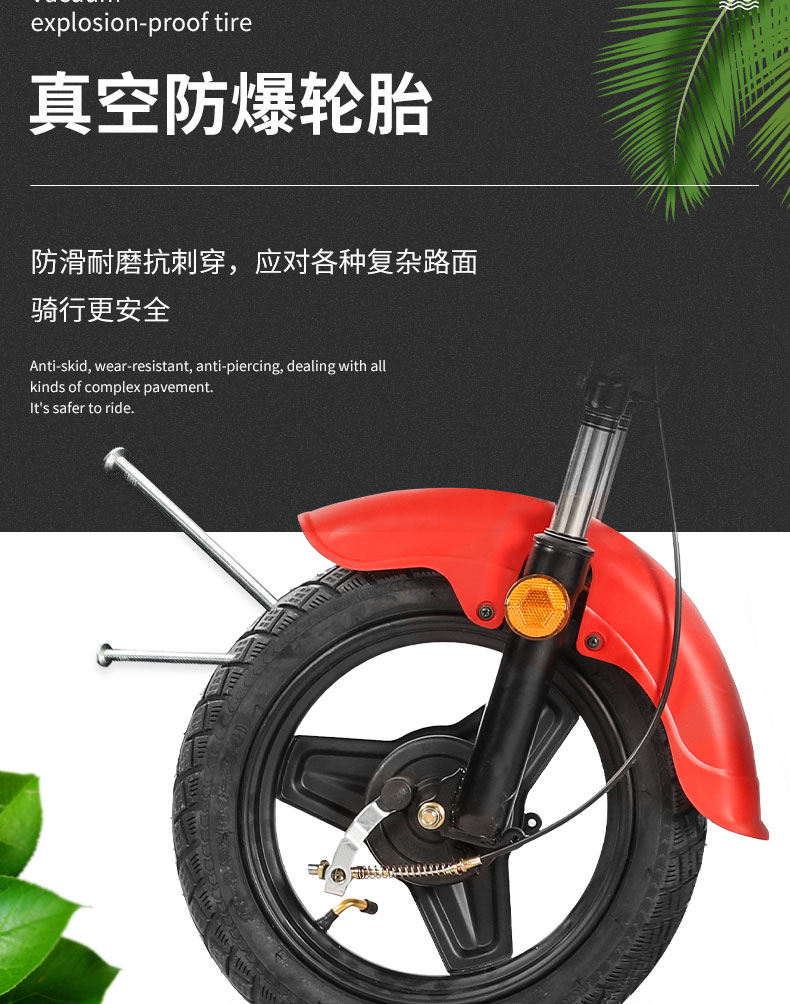 详情_09.jpg