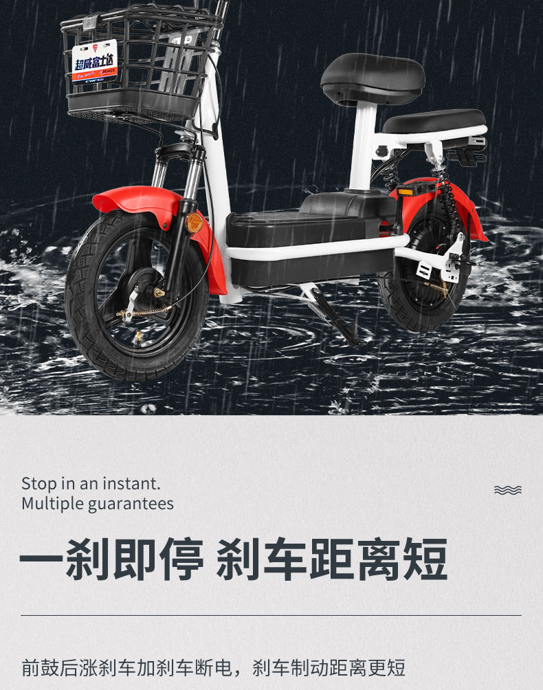 详情_11.jpg