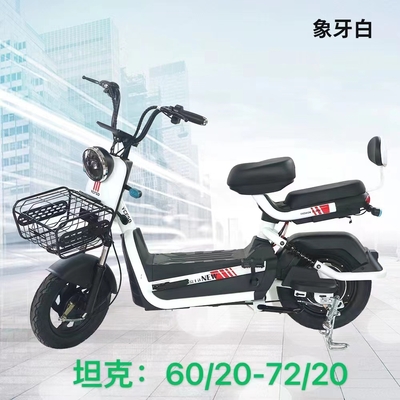 坦克