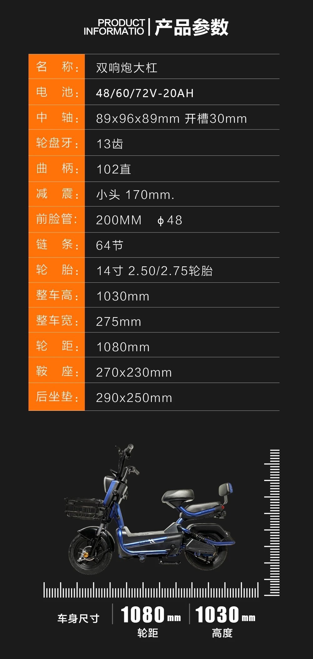 微信图片_20221217110758.jpg