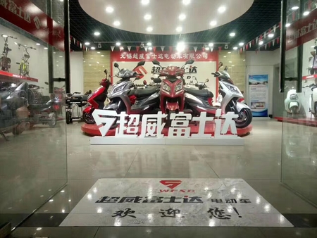 展厅图