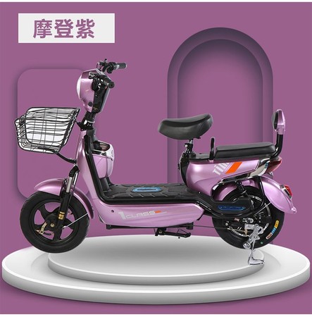 金丝猴jinsihou