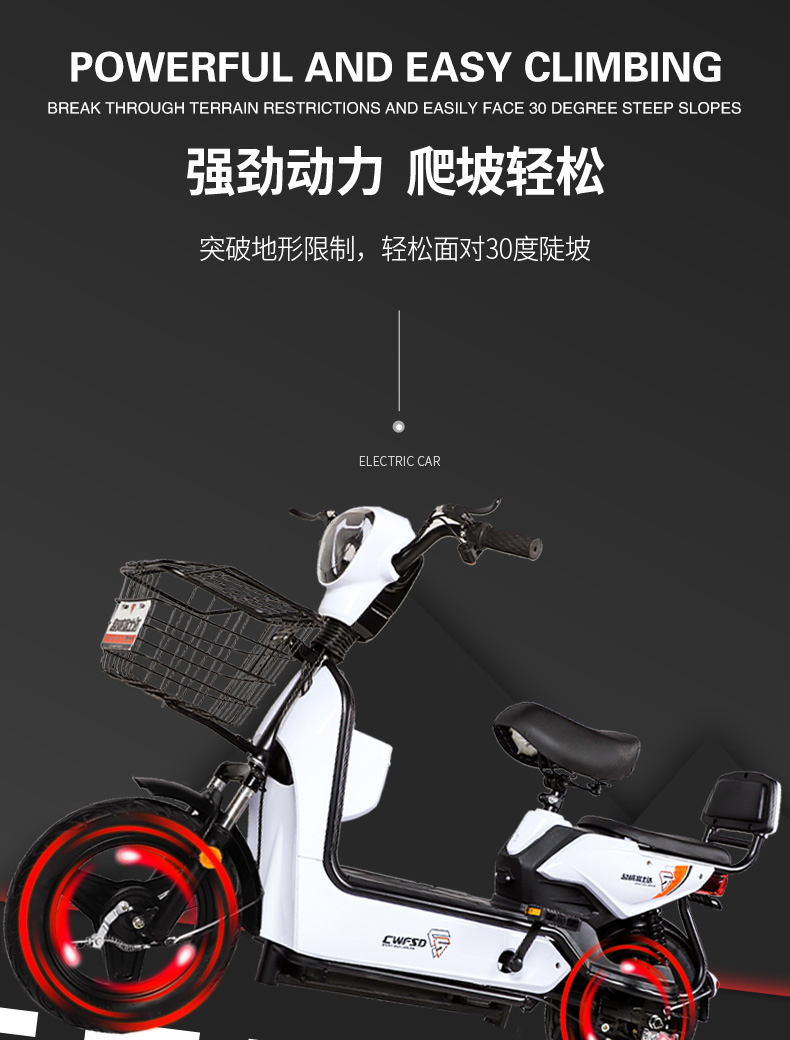 详情_07.jpg