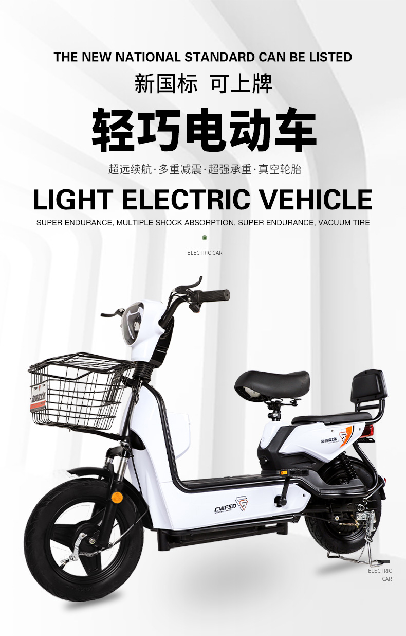 详情_01.jpg