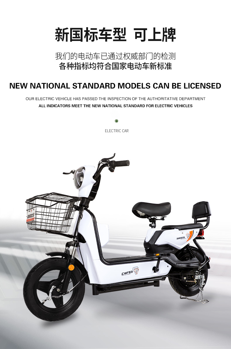 详情_03.jpg