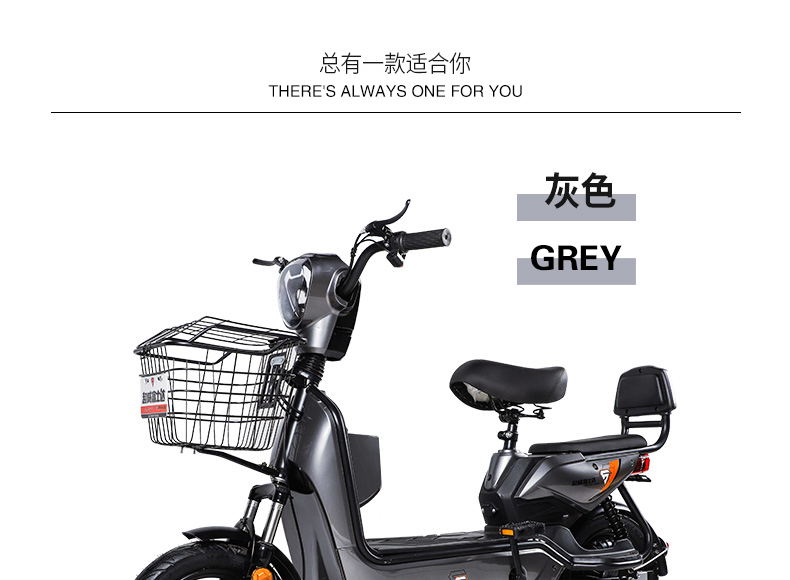 详情_14.jpg