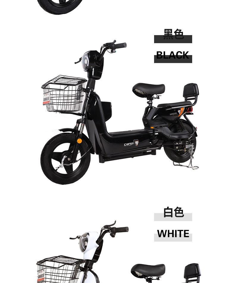 详情_17.jpg