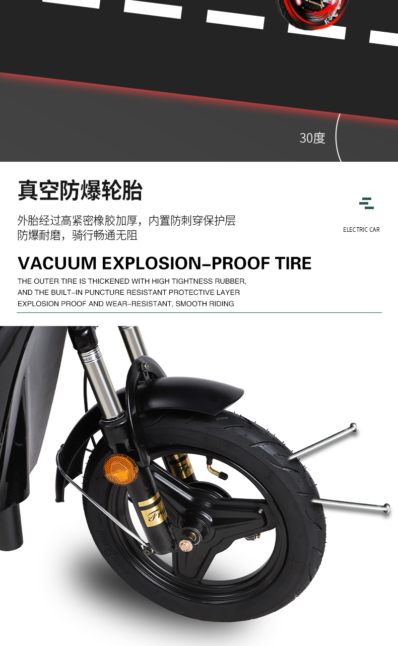 详情_08.jpg