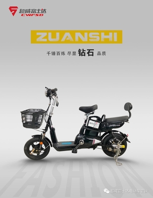 钻石zuanshi